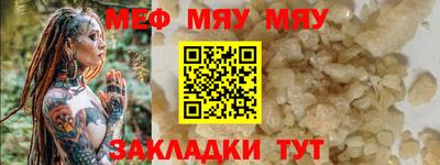 шишки Можайск