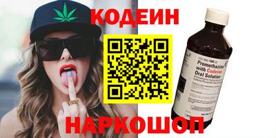 СК Можга