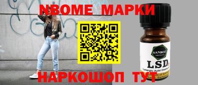 СК Можга