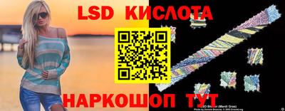 СК Можга