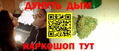 СК Можга