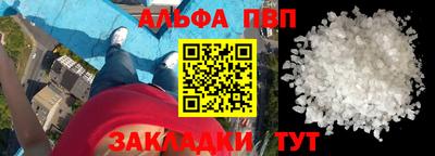 СК Можга