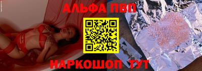 СК Можга