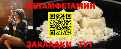 СК Можга