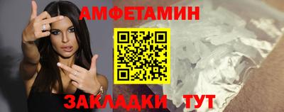 СК Можга