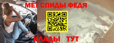 СК Можга