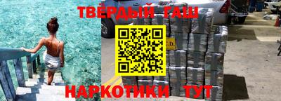 спайс Моздок