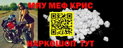 шишки Можайск